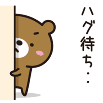 中島 姫路