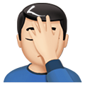 Facepalm